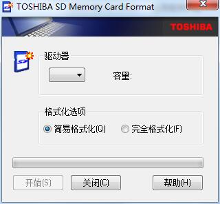 東芝SD卡格式化工具(TOSHIBA SD Memory Card Format) V2.1綠色版