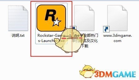 《Rockstar Games》R星游戲平臺