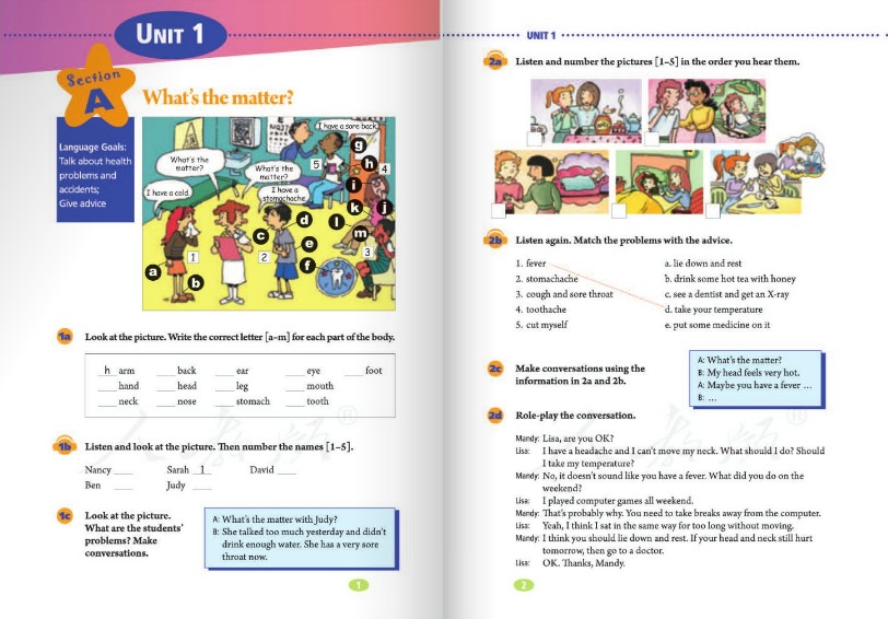 人教版八下英語電子書