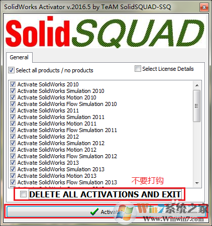 solidworks2016破解下載_SolidWorks2016(機(jī)械設(shè)計(jì)軟件)綠色版