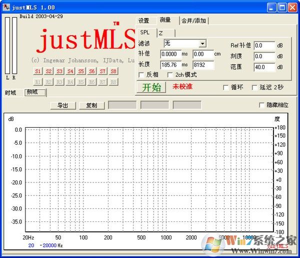 lspcad破解版-LspCAD(音箱設(shè)計軟件)v5.25 漢化特別版