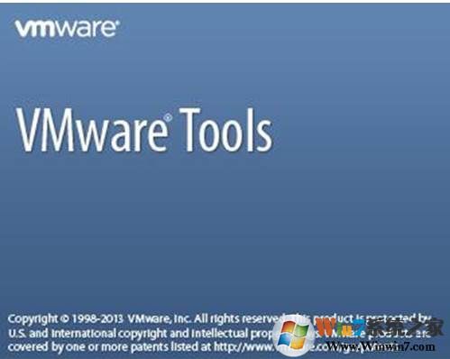 Vmware Tools軟件下載