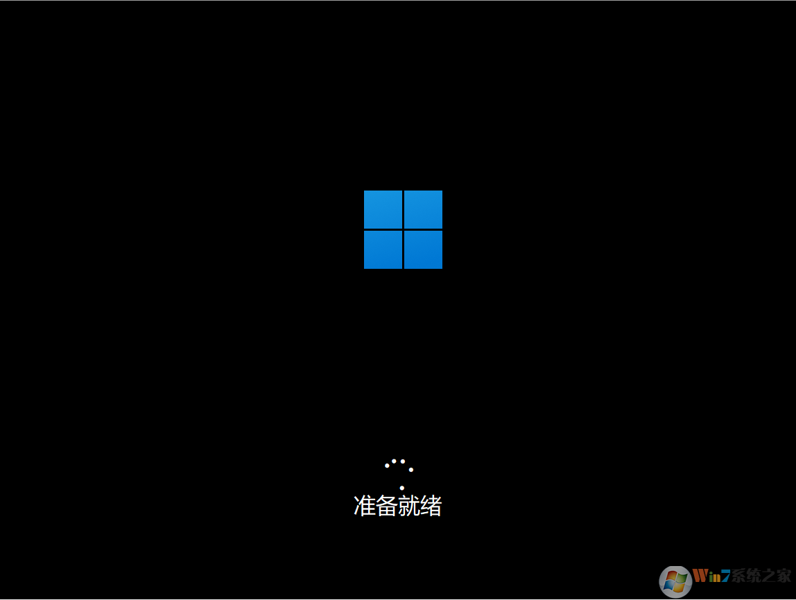 Windows11下載鏡像|Windows11中文t版正式版ISO鏡像 v2023