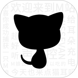 M站(貓耳FM)軟件下載|貓耳FM聽書APP V5.5.4安卓版