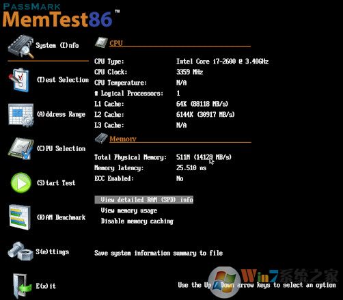 Memtest86軟件下載