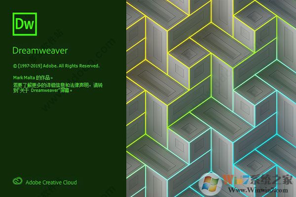 Dreamweaver破解版_Dreamweaver CS8綠色破解版