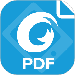 福昕PDF閱讀器下載|福昕PDF閱讀APP V9.2.31143安卓版