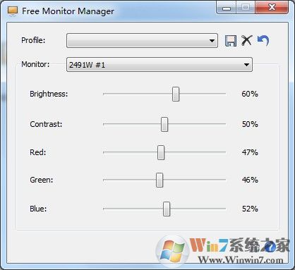 顯示器亮度調(diào)節(jié)軟件Free Monitor Manager綠色版