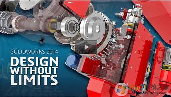 solidworks2014安裝包下載-solidworks201464位簡體中文版