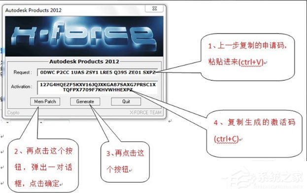 AutoCAD 2012