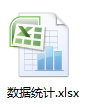 Excel 2007精簡版