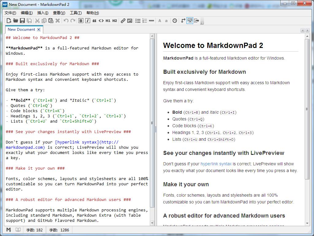 MarkdownPad