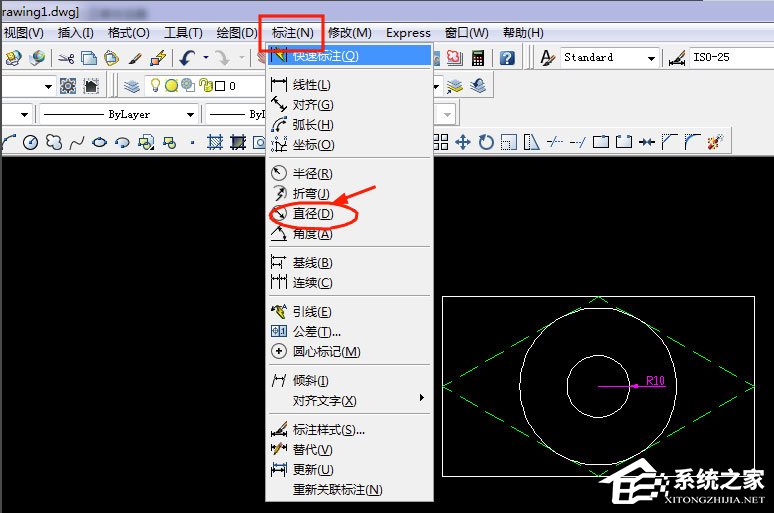 AutoCAD2007官方版