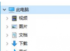 u盤怎么彈出2個盤符?Win10u盤插入后出現(xiàn)2個盤符的解決方法