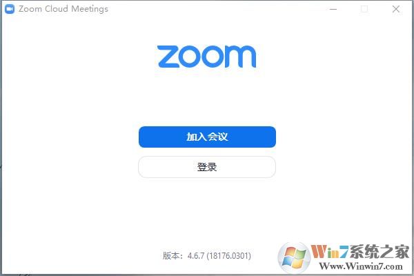 zoom視頻會(huì)議客戶端