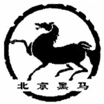 黑馬智能文字校對(duì)軟件