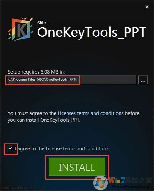 OneKeyTools Lite截圖