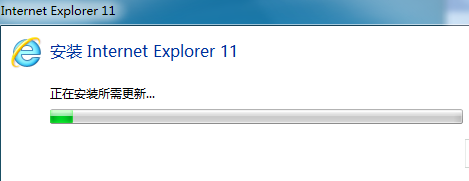 IE11瀏覽器(Internet Explorer 11)截圖