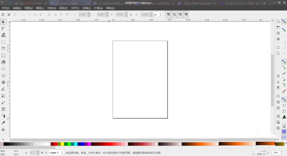 Inkscape