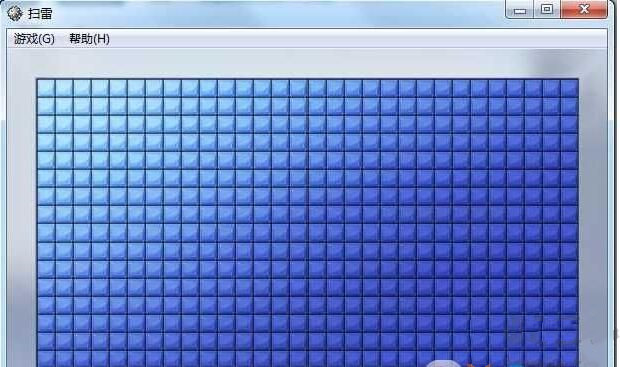 Win7經(jīng)典掃雷游戲