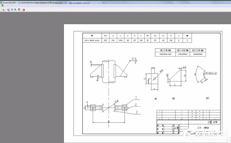 AutoCAD2007