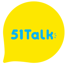 51talk無憂英語PC客戶端