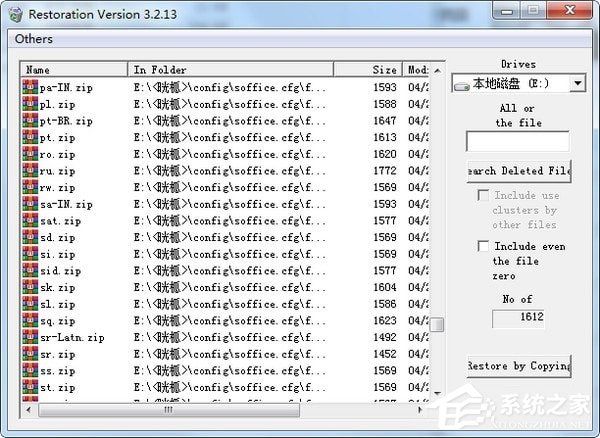 Restoration(誤刪恢復(fù)軟件) V3.2.13