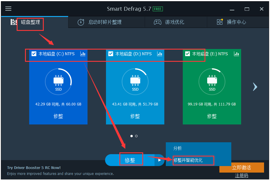 Smart Defrag