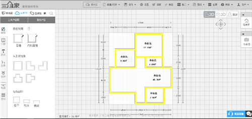 三維家3d云設(shè)計軟件截圖