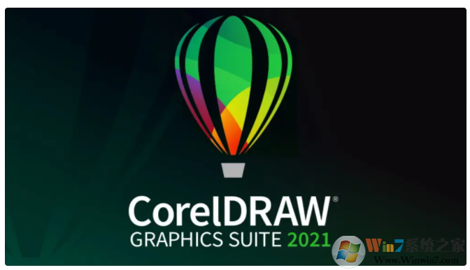 CorelDRAW 2019