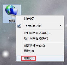 File not found什么意思?win7播放視頻顯示not load plugins的解決方法