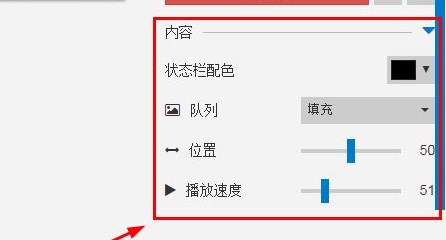 steam動態(tài)桌面怎么裝?win7安裝steam動態(tài)桌面的方法