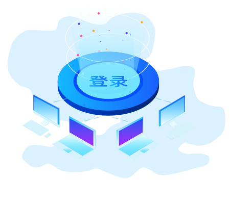 UClient客戶端  V2.0.0.1184官方版