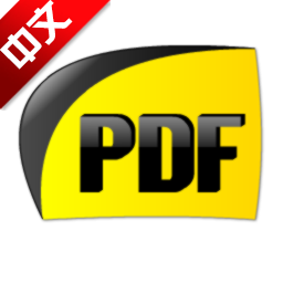 SumatraPDF(PDF閱讀器)