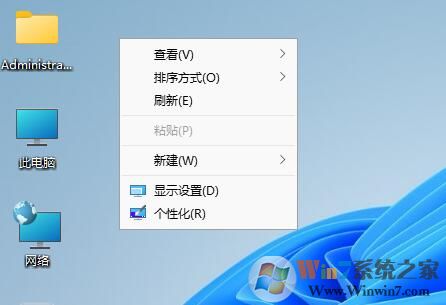 Win11右鍵菜單恢復(fù)Win10樣式工具