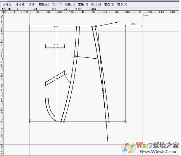 FontForge(字體編輯工具)