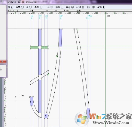 FontForge(字體編輯工具)