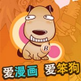 樂樂動(dòng)漫APP