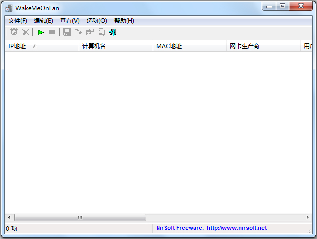WakeMeOnLan(電腦遠(yuǎn)程喚醒軟件) V1.82 漢化綠色版