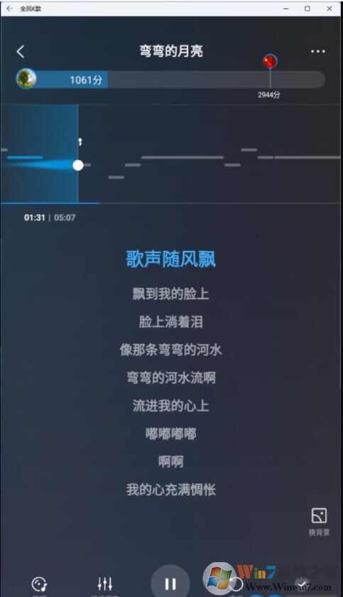 Win11 Android子系統(tǒng)安裝包