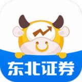 東北證券融E通APP