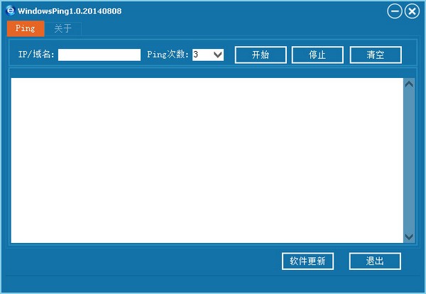  WindowsPing(Ping測試工具) V1.0.20140808 綠色中文版