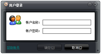 貍窩ppt轉(zhuǎn)換器 V2.8.0.0