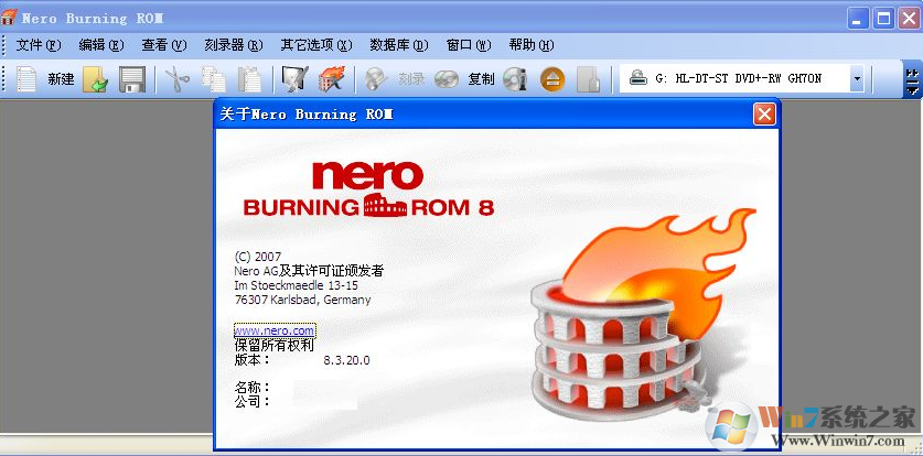 Nenero Burning Rom(刻錄軟件) V8.3.20.0 中文破解版