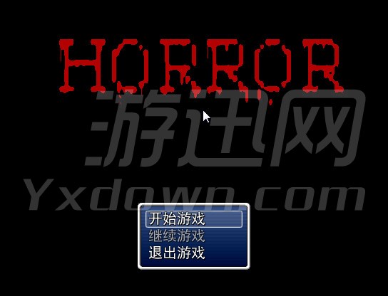 HORROR中文免安裝版(解謎冒險(xiǎn)游戲)