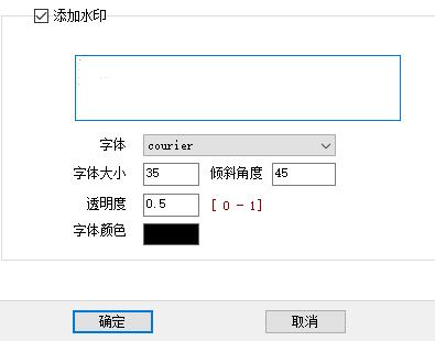 PDFdo PDF Converter(pdf轉(zhuǎn)換器)3.0綠色版