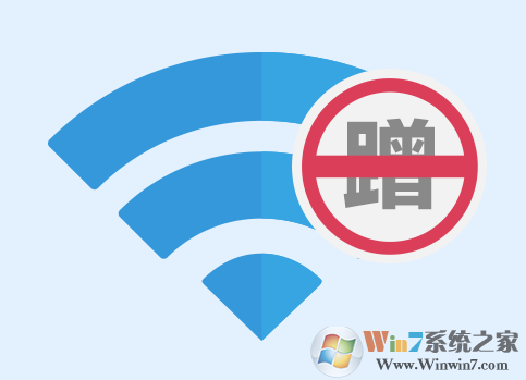 WIFI共享精靈免費WiFi