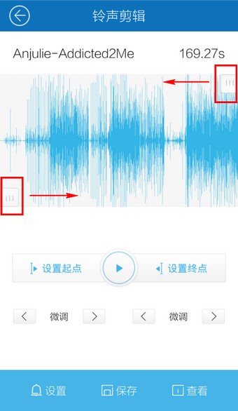 酷我音樂盒2016官方免費(fèi)下載