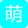 萌導(dǎo)航 