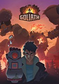 歌利亞Goliath